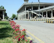 Islamabad High Court